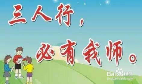 如何在股市里快速赚钱