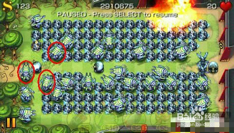 fieldrunners攻略