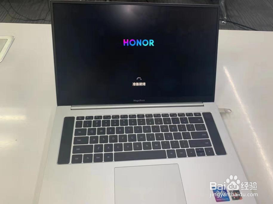 荣耀笔记本如何安装Win10系统