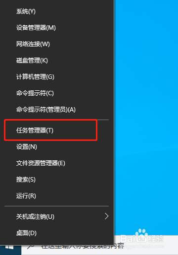 如何提升Win10性能使电脑不卡顿