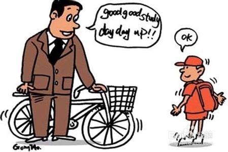 怎样学习英语（二）