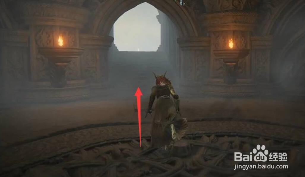 艾尔登法环女武神卢恩怎么获得