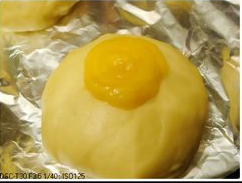 墨西哥奶酥面包的做法