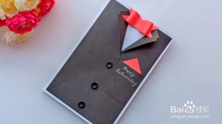 六月十六号父亲节送礼指南!