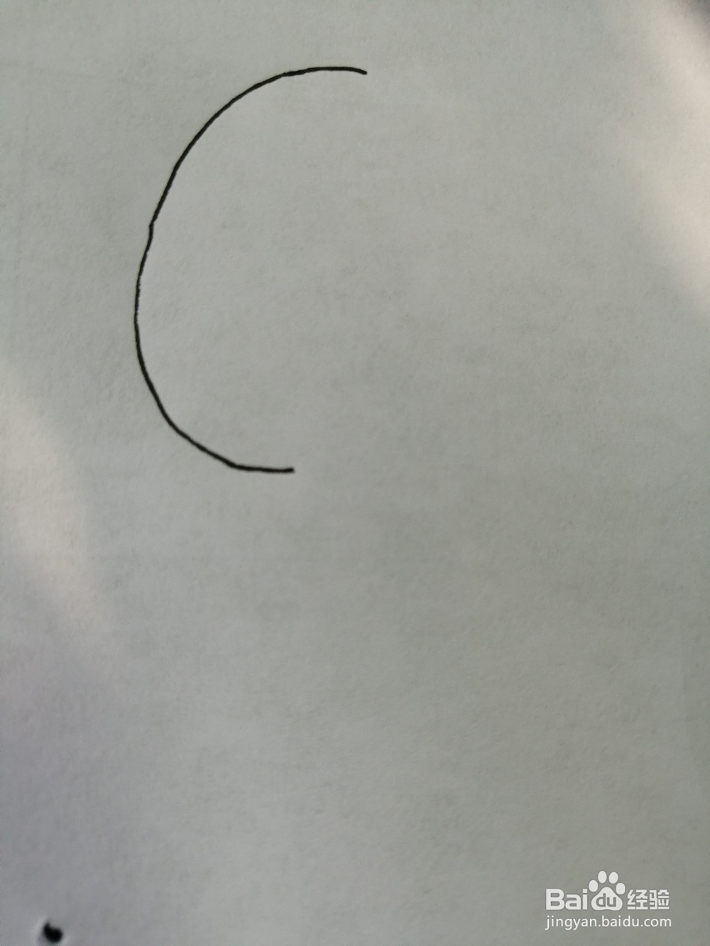 怎么画简笔画可爱的大象