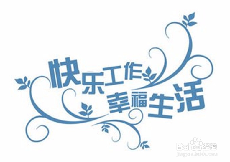 给刚踏进大学校门的同学们兼职的参考