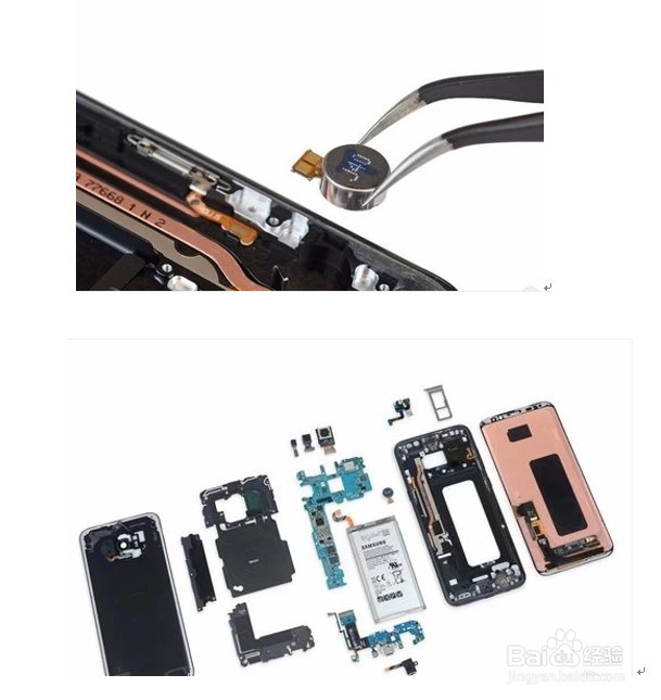 三星S8拆机教程