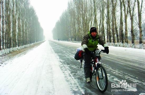 下雪走路如何防滑