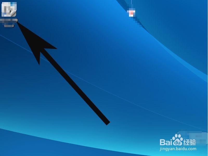 pdf文件如何转换成word文件