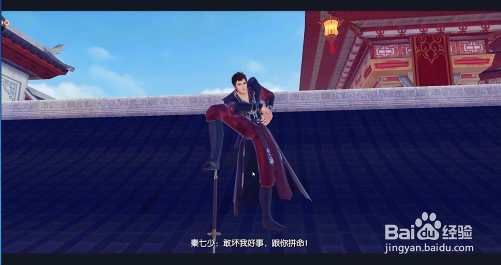 初临洛阳第一战做的是哪个任务？