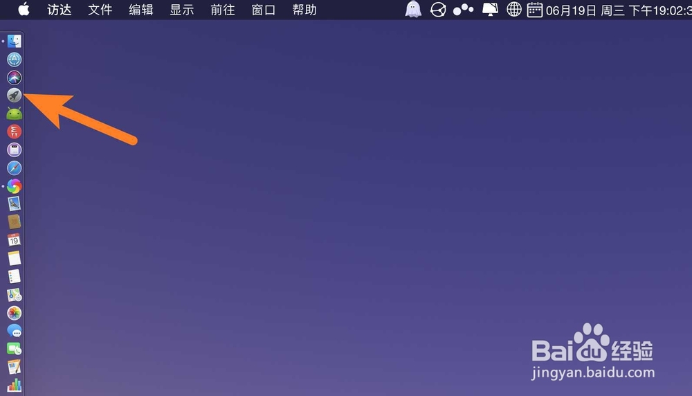 如何做ppt幻灯片-5分钟学会自己做ppt演示文稿