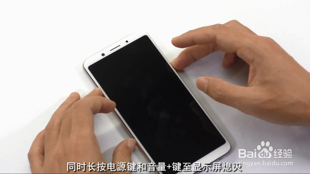 OPPO A73 拆机视频图解