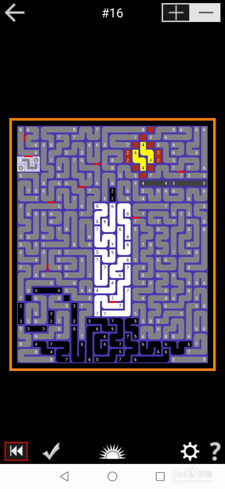 PathPix Boo数字绘图全99关通关攻略-第十六关