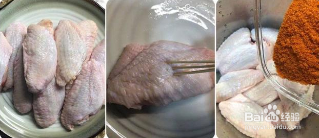 秘制奥尔良烤翅
