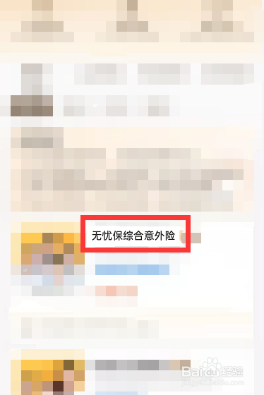 工伤死亡赔偿标准2022计算方法