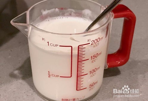 经典英式司康怎么做好吃？