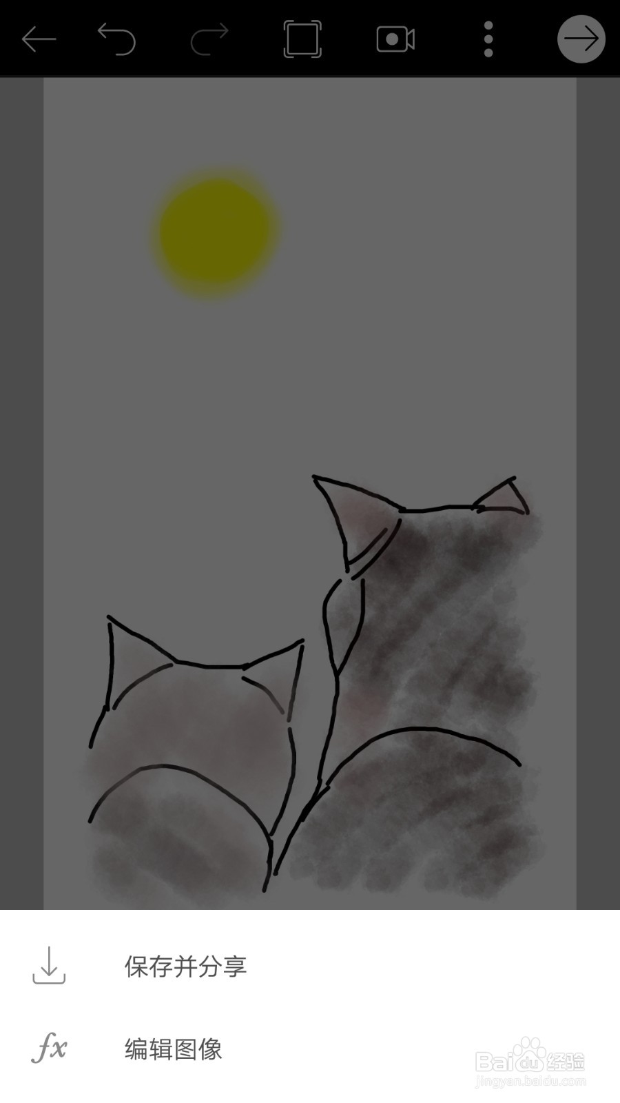 如何修图 ins简笔画教程