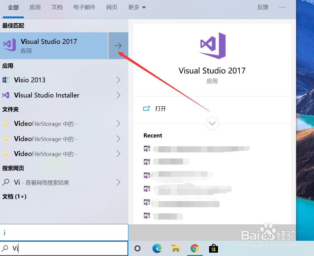播放器源码下载后怎么制作播放器