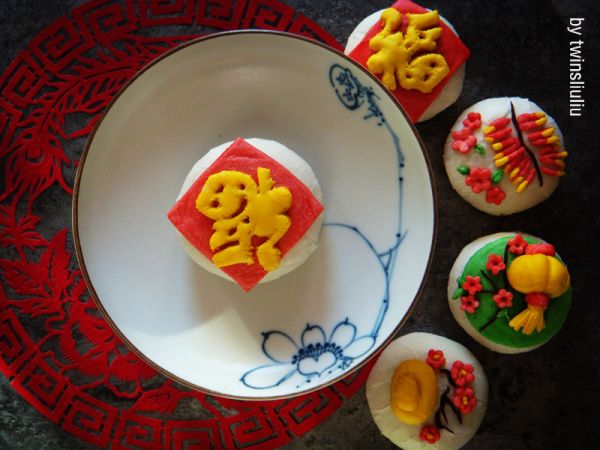 吉祥四宝中式点心
