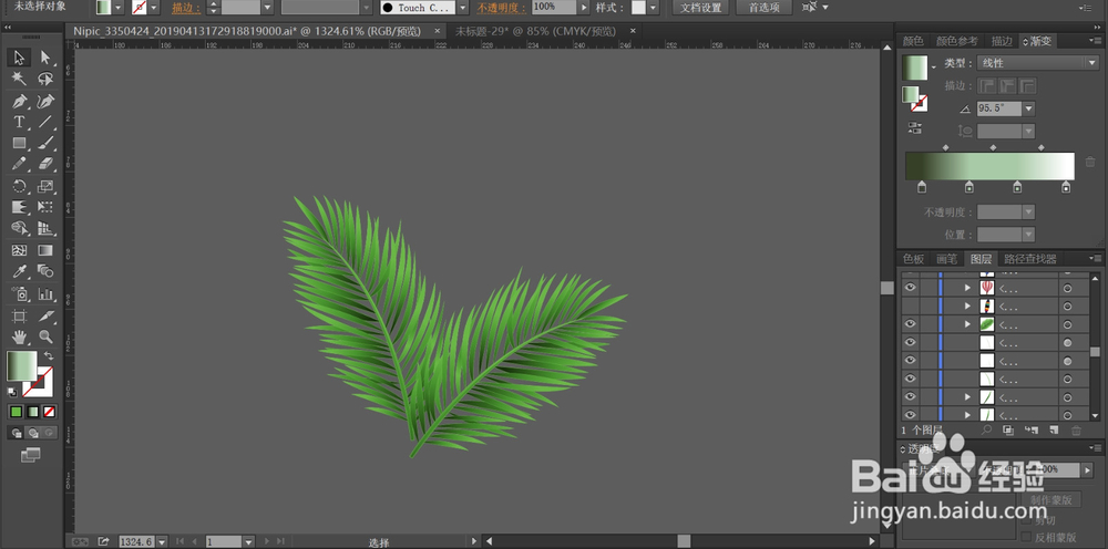 冲浪板图片设计