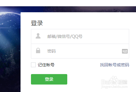 如何添加图文模板