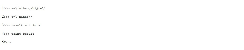 确定另一个字符串是否包含Python