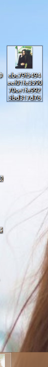 怎么修改电脑的桌面背景