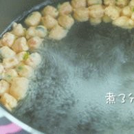 美味补钙鲜虾丸