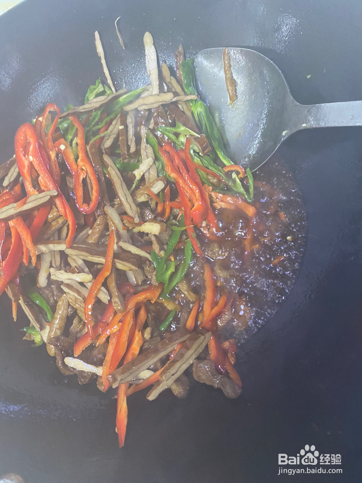 炸春卷的做法