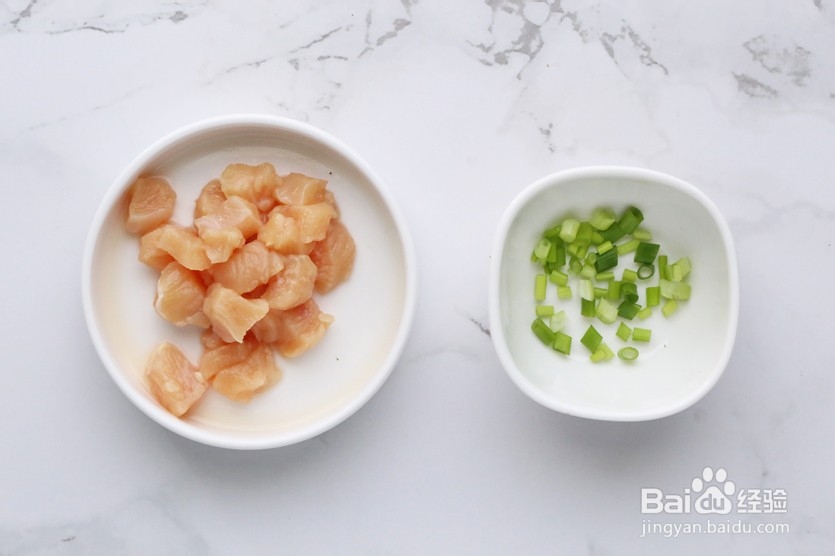 奶香鸡肉蒸蛋怎么做？