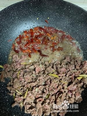 小炒牛肉的做法