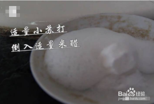 怎样清洗洗衣机机箱的外面脏污？