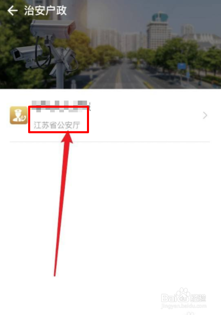 成人失联怎么报警找人