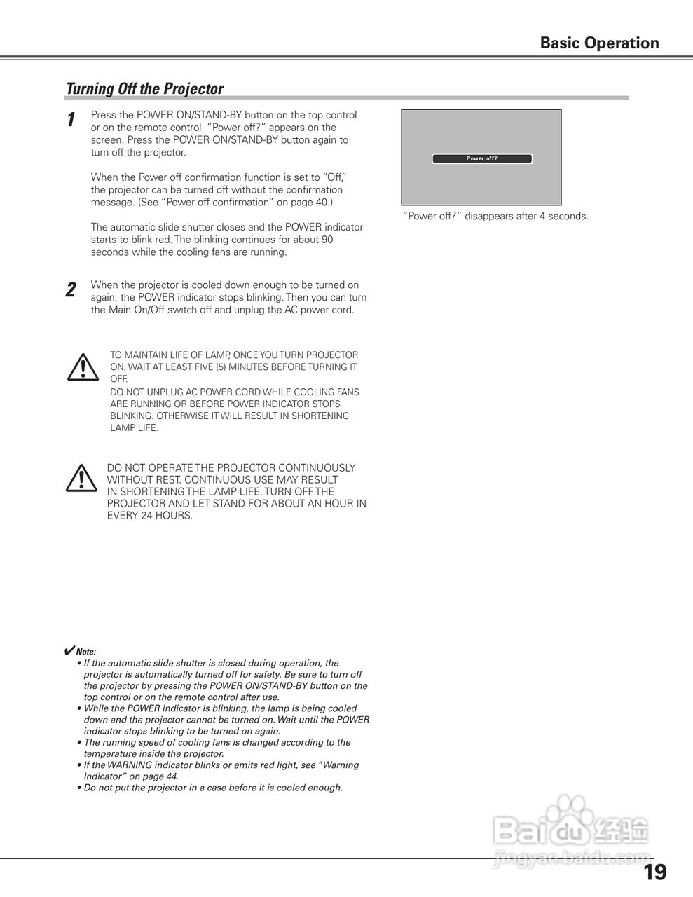 三洋 PLV-Z200投影机说明书:[2]