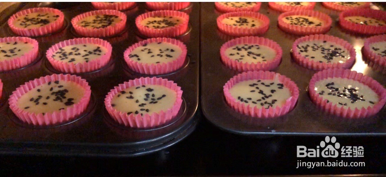 无水蜂蜜脆皮蛋糕