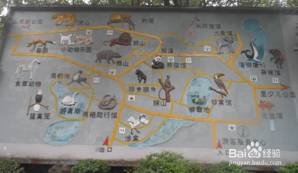 杭州动物园介绍