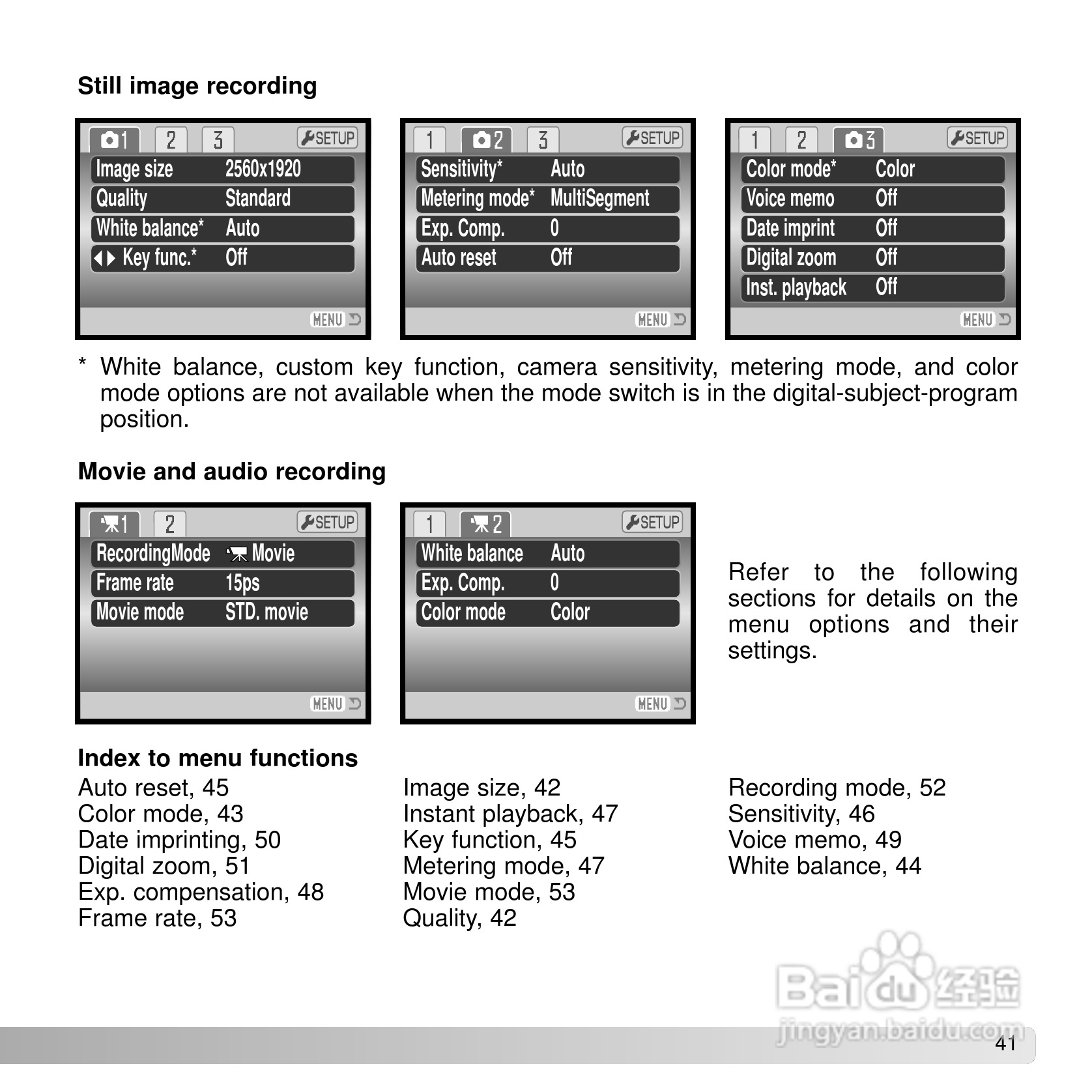 柯尼卡美能达 DiMAGE X50数码相机说明书:[5]