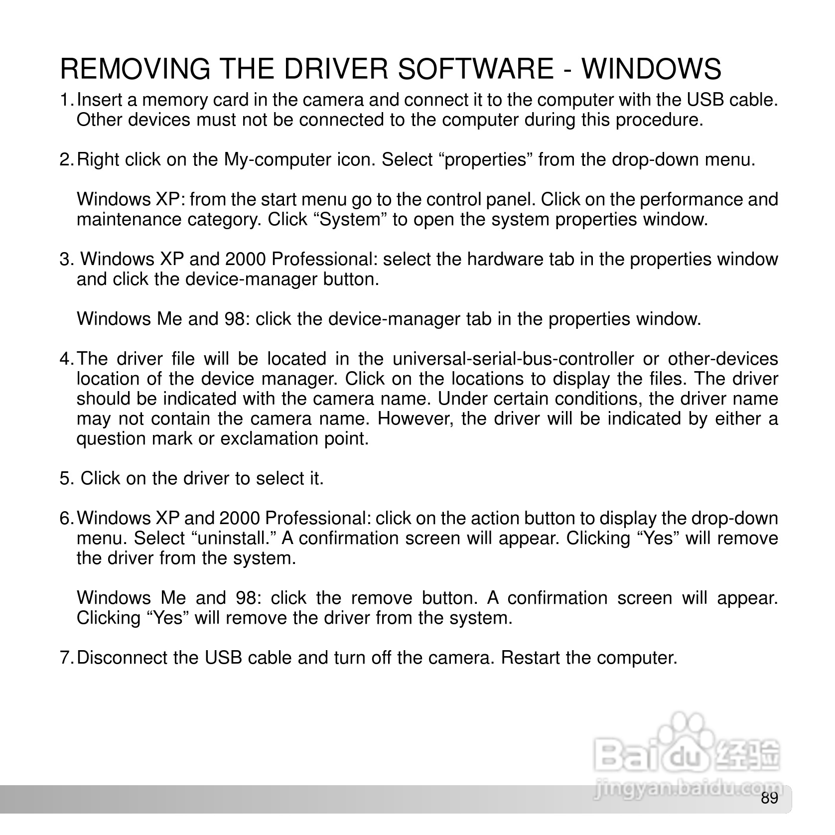 柯尼卡美能达 DiMAGE X50数码相机说明书:[9]