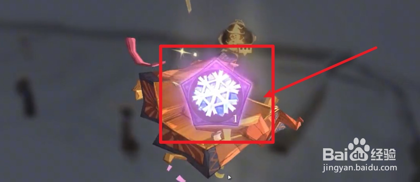 哈利波特魔法觉醒雪花奇遇任务最全攻略