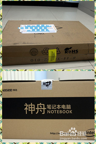 到底要不要加钱上船？神舟Z7-SL7S3开箱评测