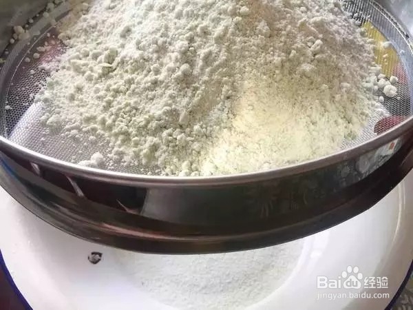 薄荷豆沙松糕的做法