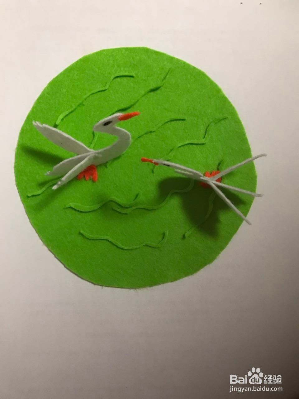 幼儿快乐学古诗——咏鹅（情景手工）