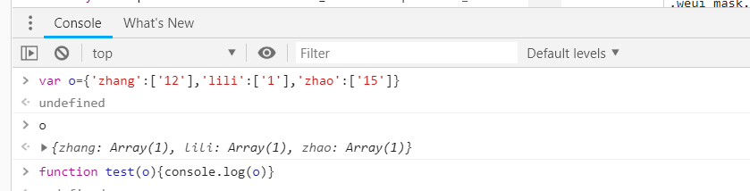 js,jquery中如何传入对象,解析对象