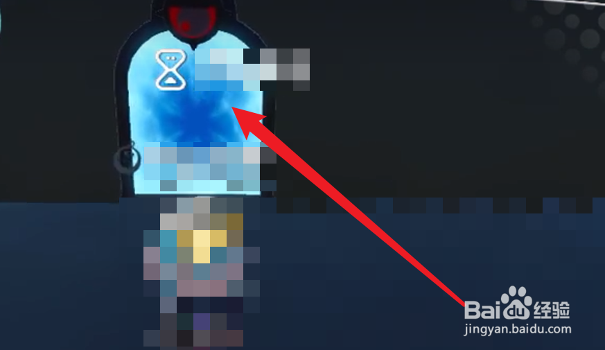 蛋仔派对怨校2.0攻略