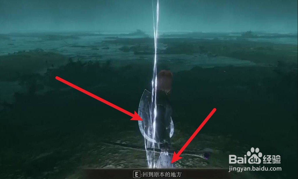 打完祖灵怎么走