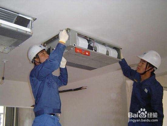 家用中央空调如何选择