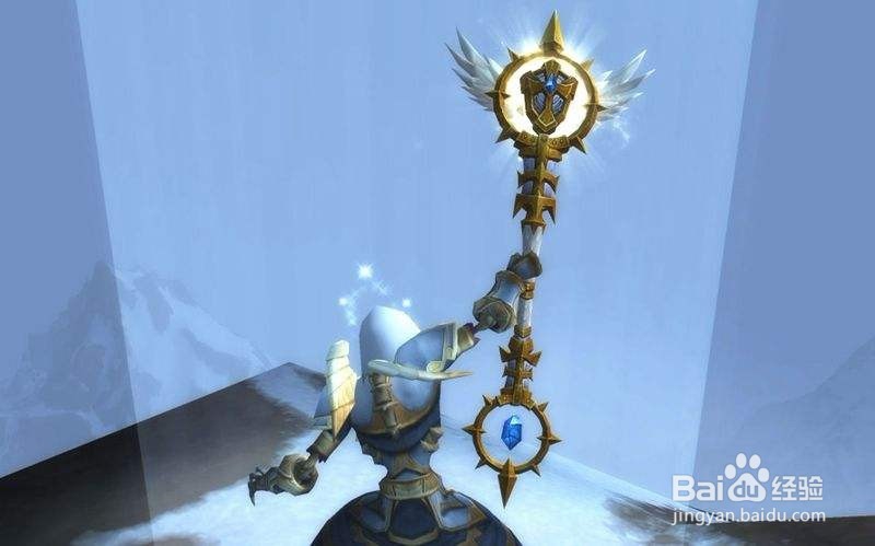 戒律牧挑战外观攻略