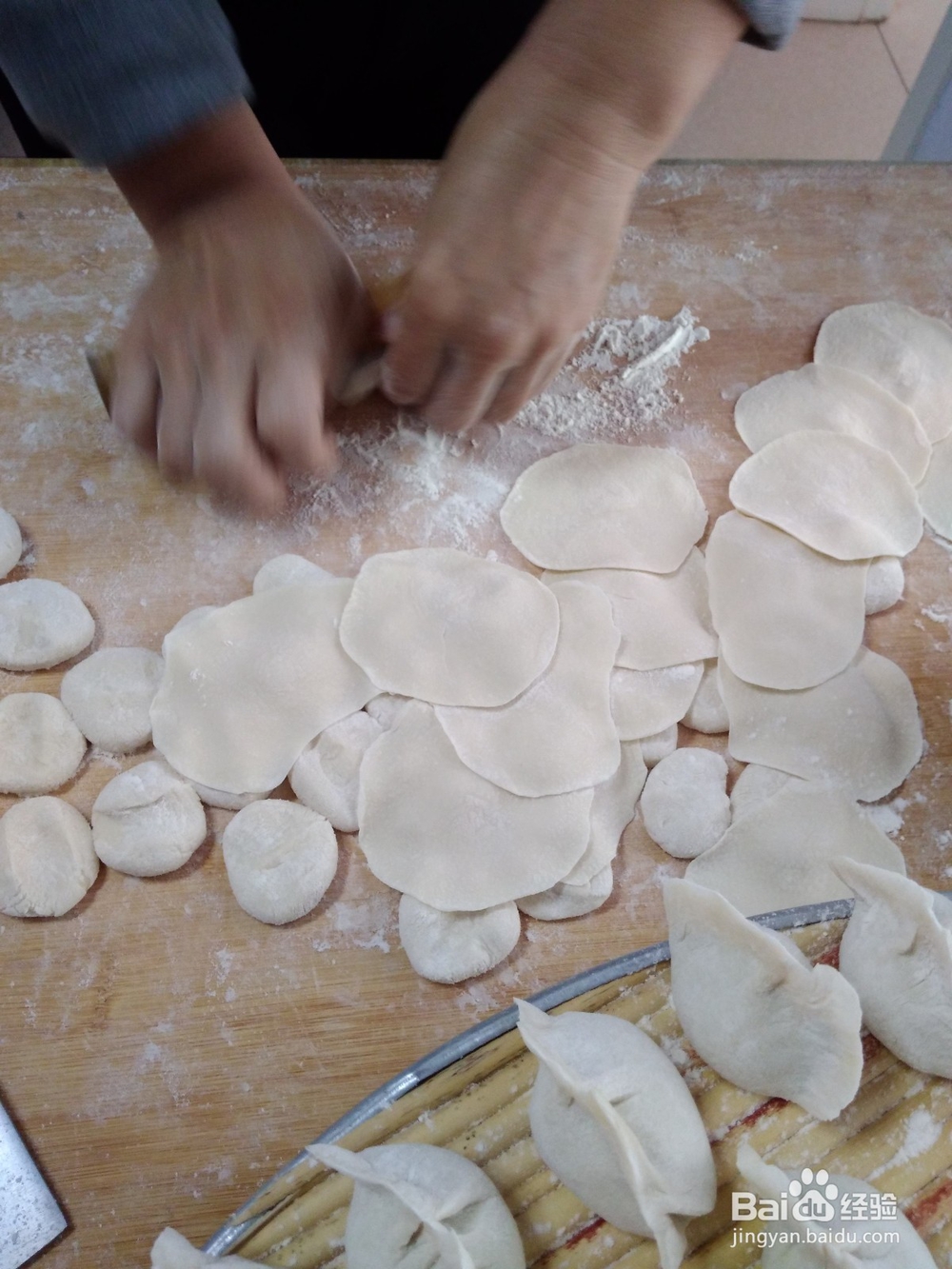 饺子锅里闹元宵