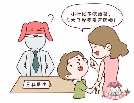 肠胃不好、减肥、不爱吃蔬菜……能用蔬菜汁代替蔬菜吗