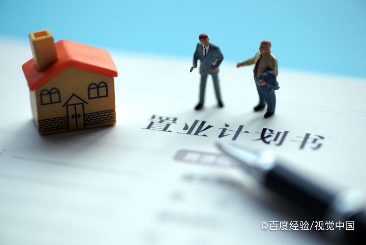 房产销售电话邀约话术与技巧